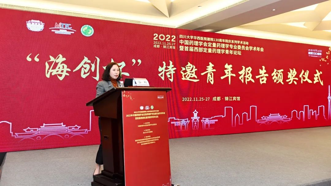 1669704072480435.jpg 微信圖片_20221129110906.jpg